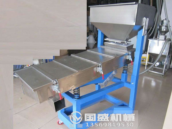 新型瓜子篩選機 新型瓜子篩選機